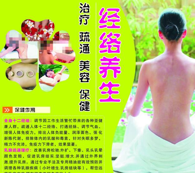 高中毕业证多少分能拿到