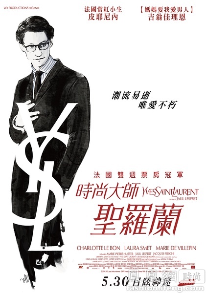 高仿新南威尔士驾驶证