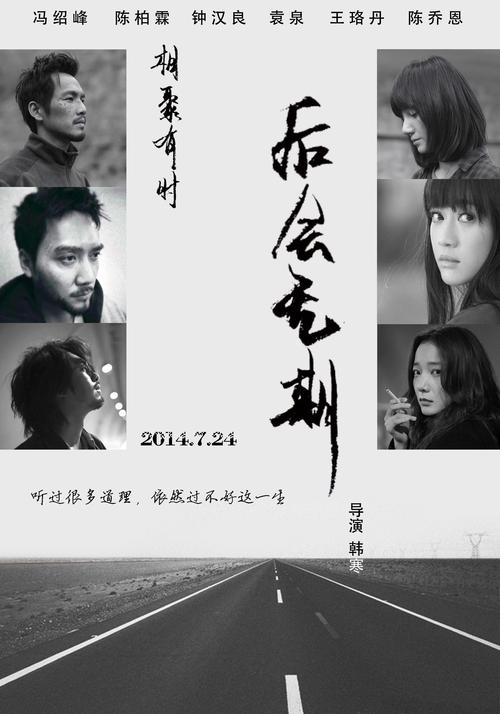 个人收入证明怎么做假